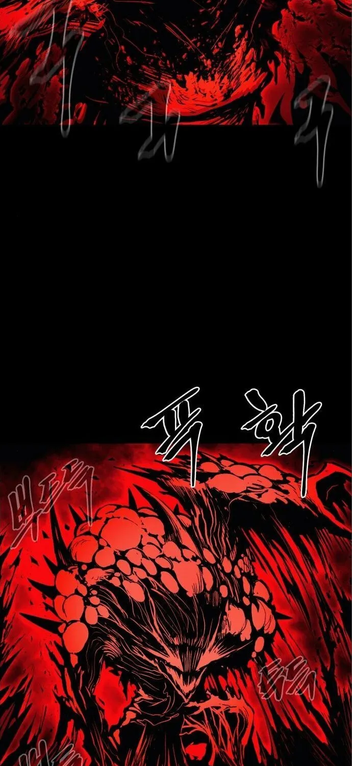 Read The Wailing Perversion chapter 14 image 96 on Lezhin