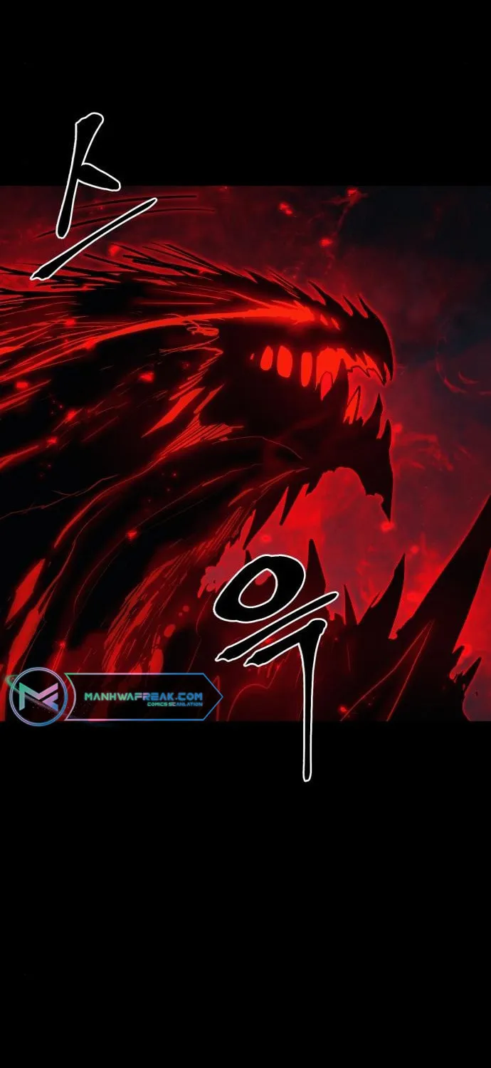 Read The Wailing Perversion chapter 16 image 12 on Lezhin