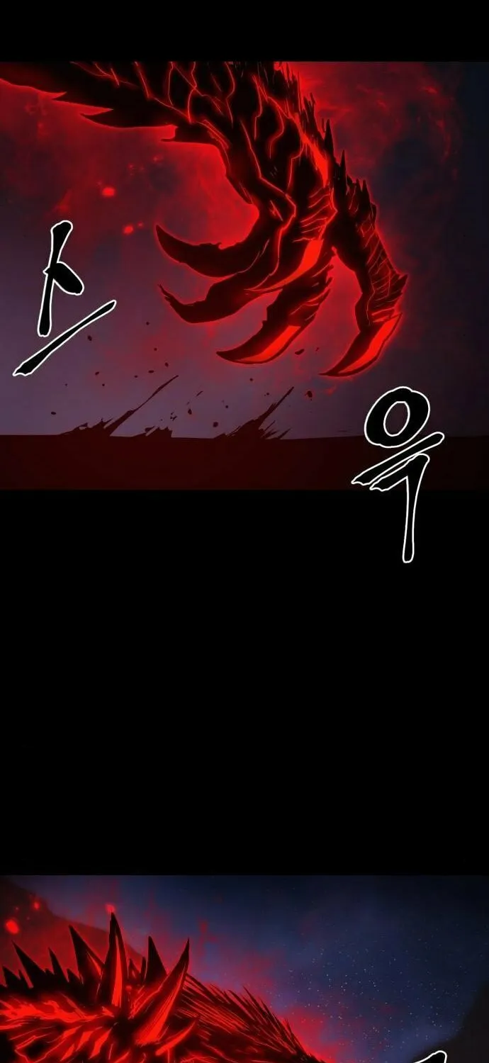 Read The Wailing Perversion chapter 16 image 15 on Lezhin