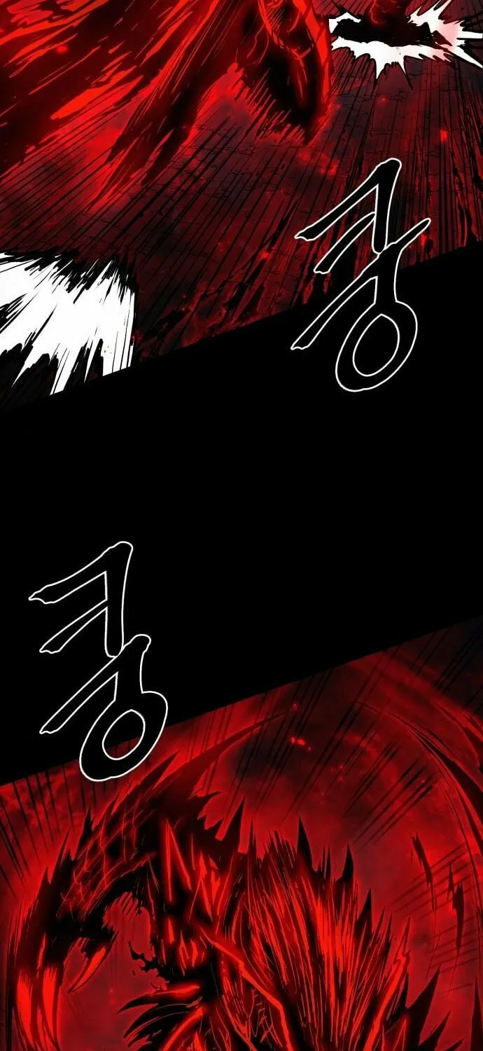 Read The Wailing Perversion chapter 16 image 17 on Lezhin