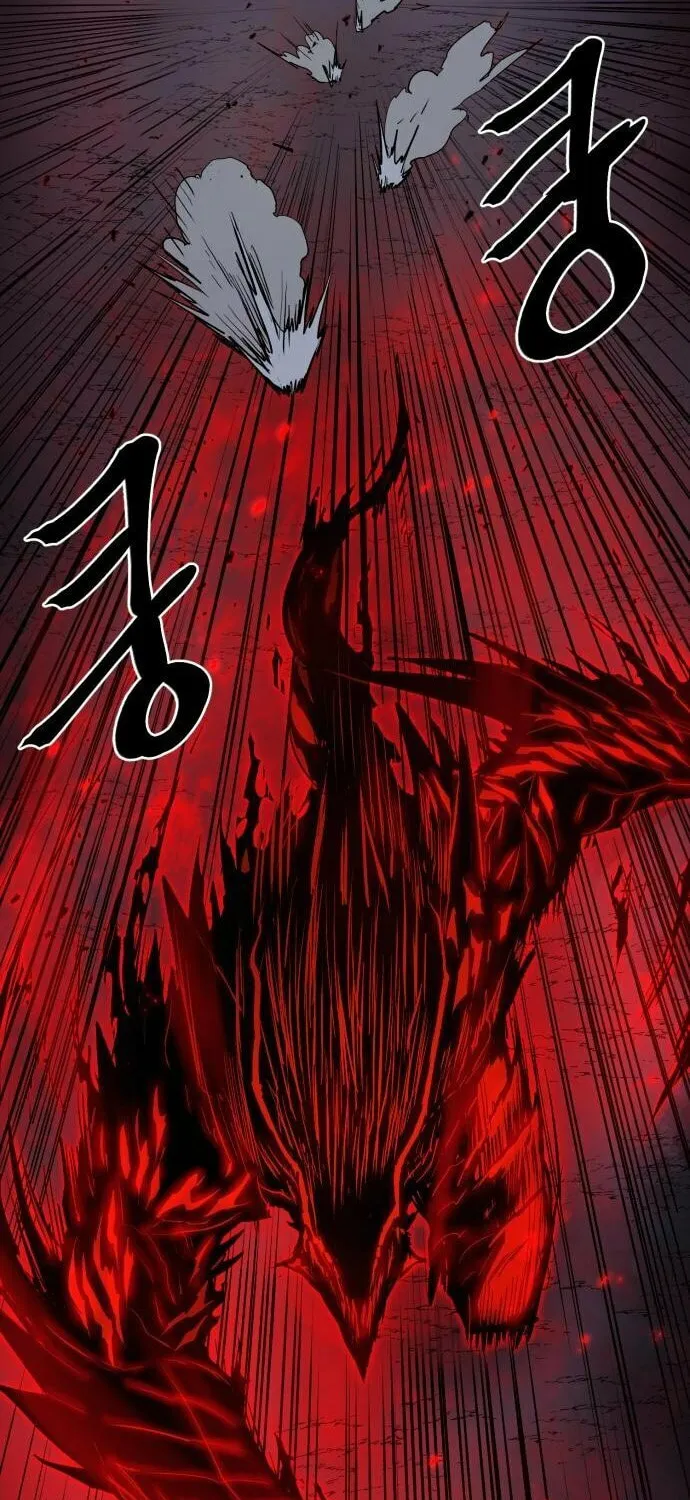 Read The Wailing Perversion chapter 16 image 19 on Lezhin