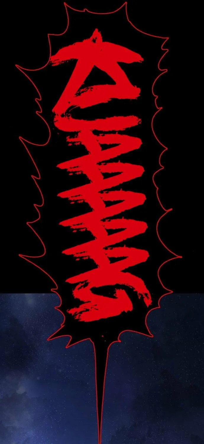 Read The Wailing Perversion chapter 16 image 21 on Lezhin