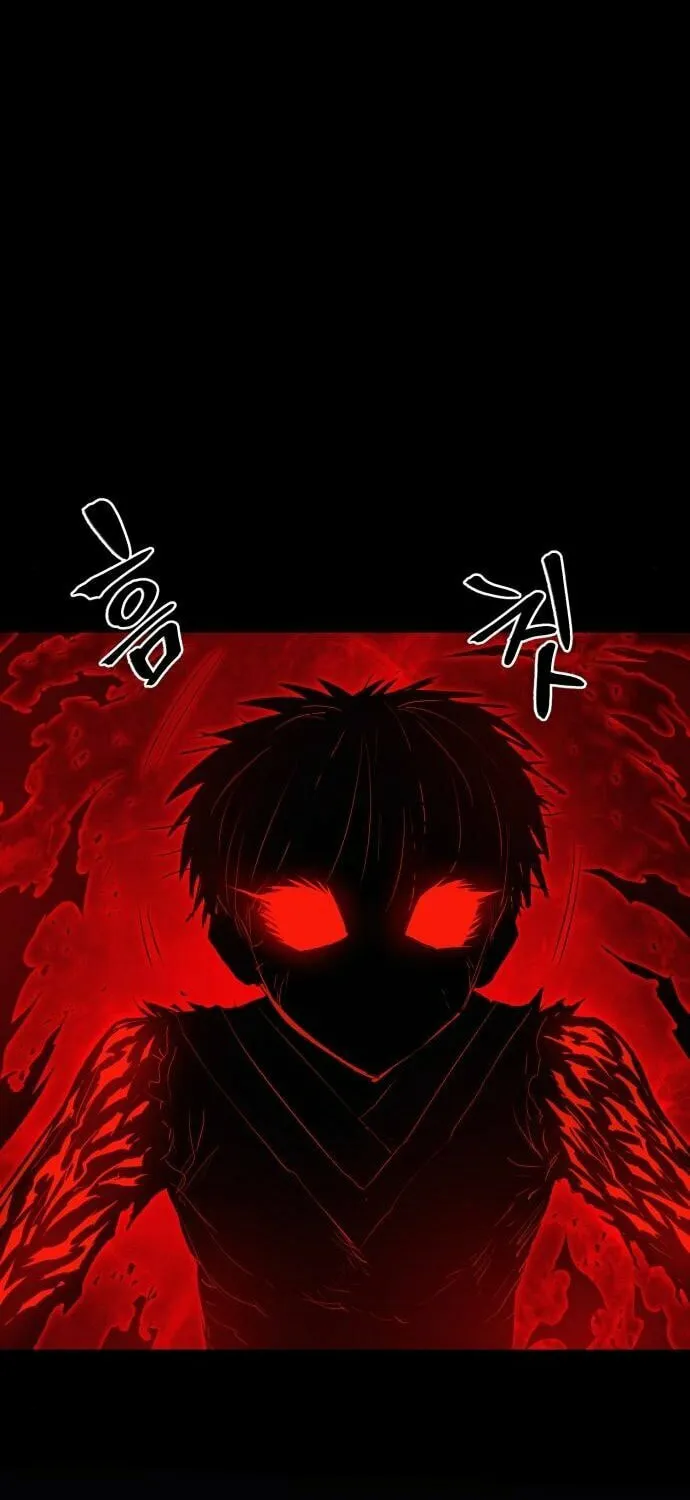 Read The Wailing Perversion chapter 16 image 23 on Lezhin