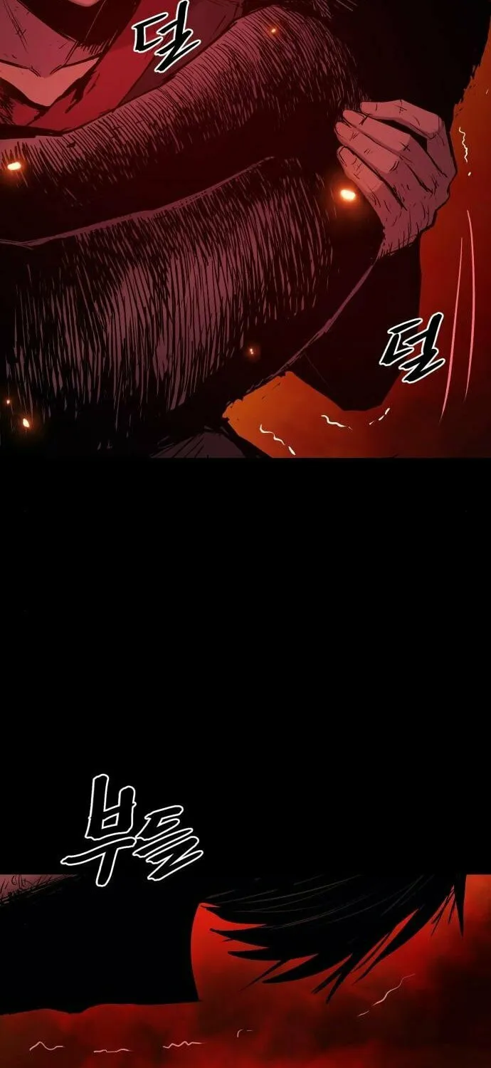 Read The Wailing Perversion chapter 16 image 37 on Lezhin