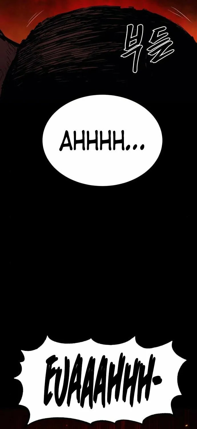 Read The Wailing Perversion chapter 16 image 38 on Lezhin
