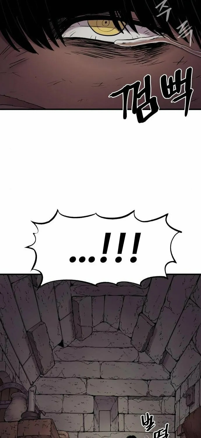 Read The Wailing Perversion chapter 16 image 45 on Lezhin