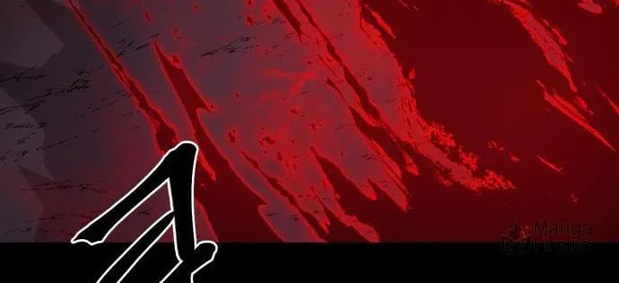 Read The Wailing Perversion chapter 16 image 5 on Lezhin