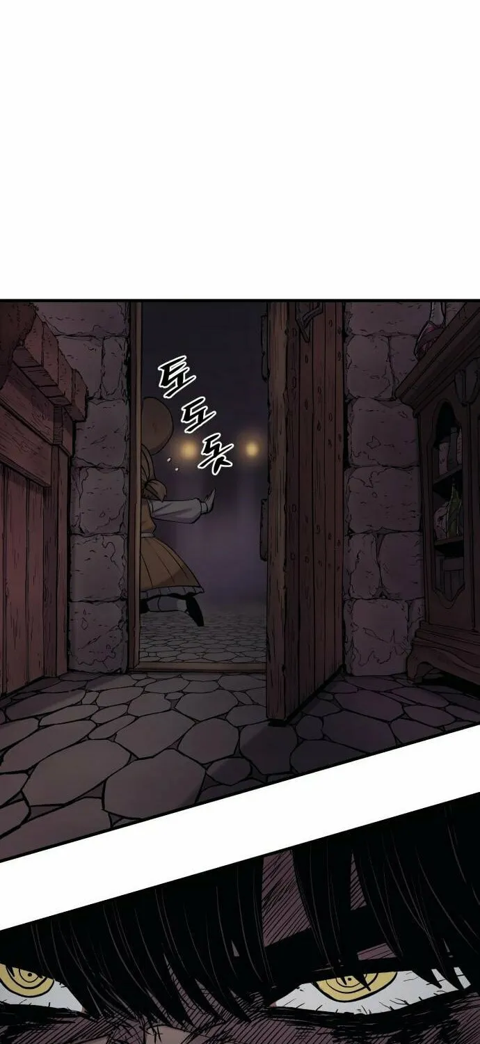 Read The Wailing Perversion chapter 16 image 59 on Lezhin
