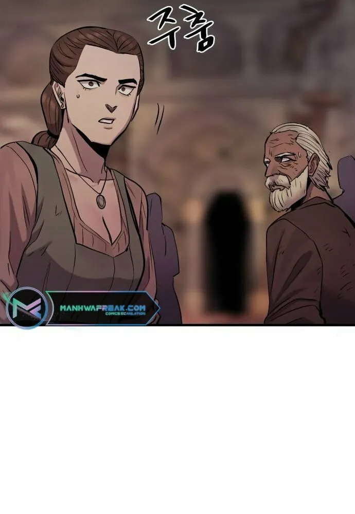 Read The Wailing Perversion chapter 16 image 62 on Lezhin