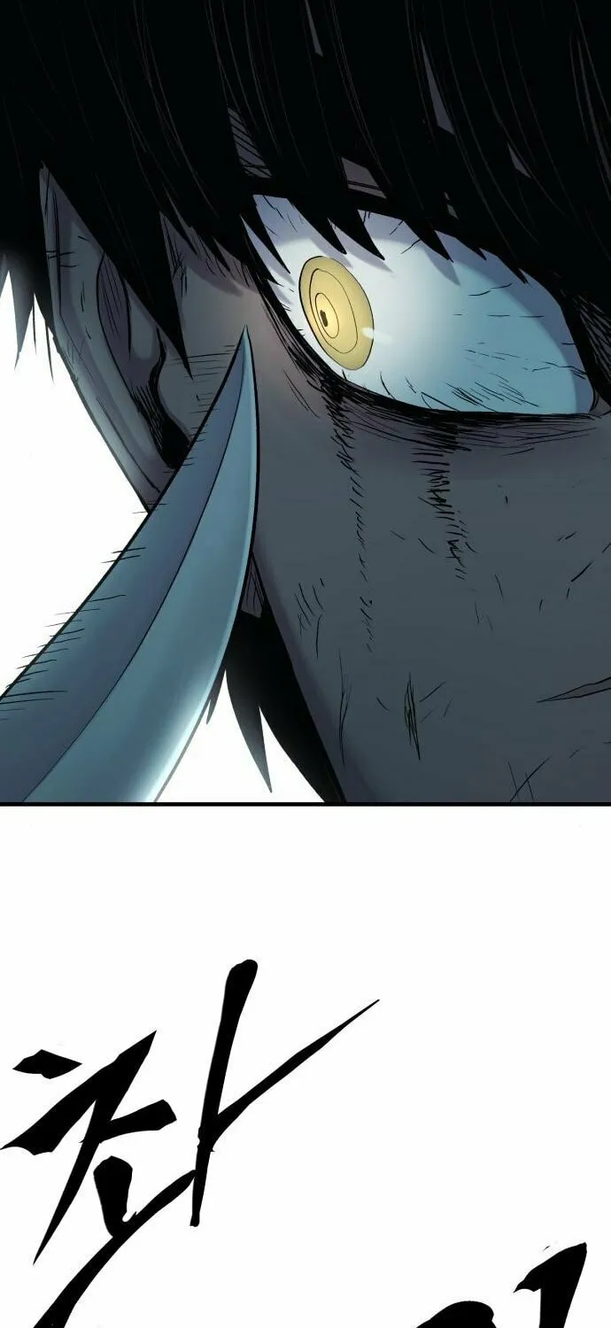 Read The Wailing Perversion chapter 16 image 79 on Lezhin