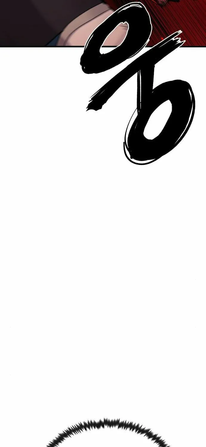Read The Wailing Perversion chapter 16 image 85 on Lezhin