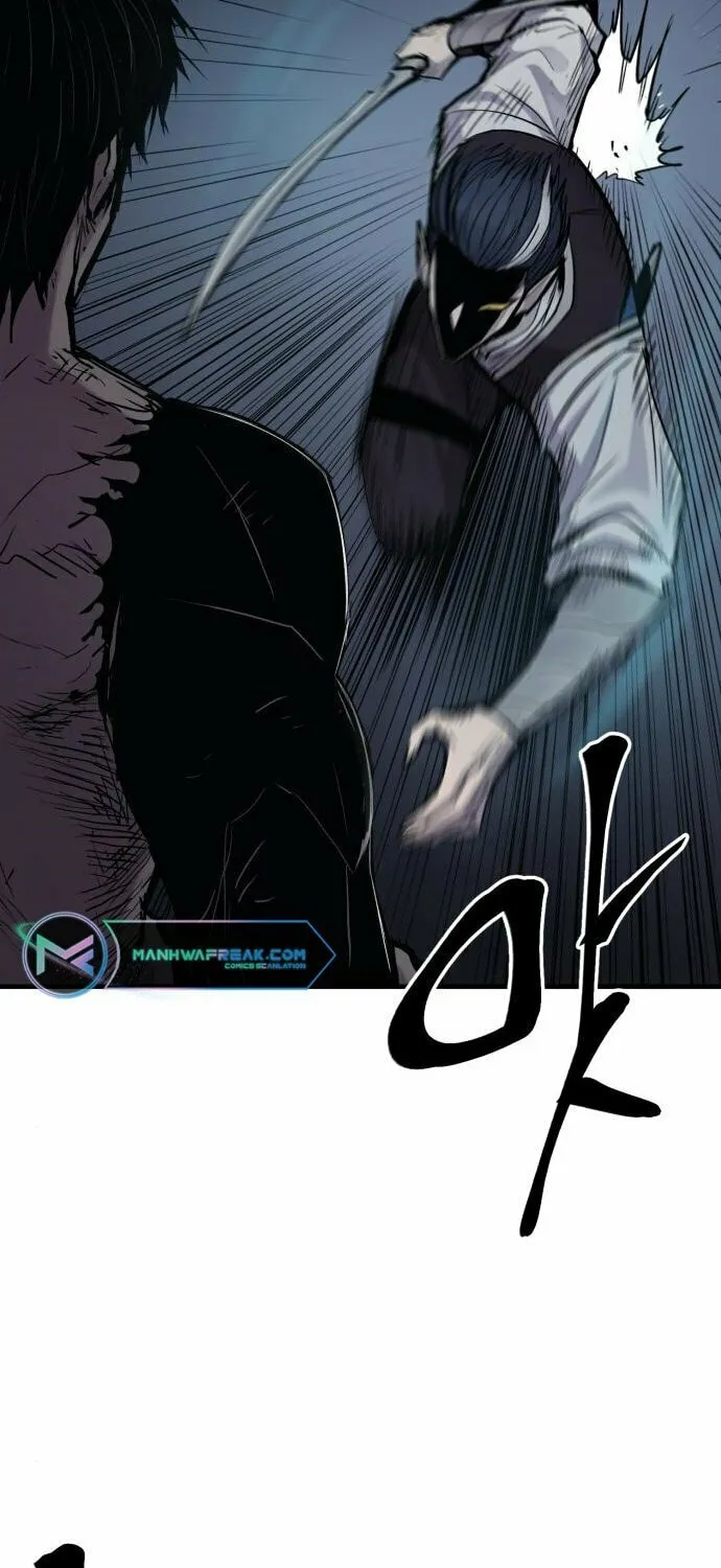 Read The Wailing Perversion chapter 16 image 95 on Lezhin