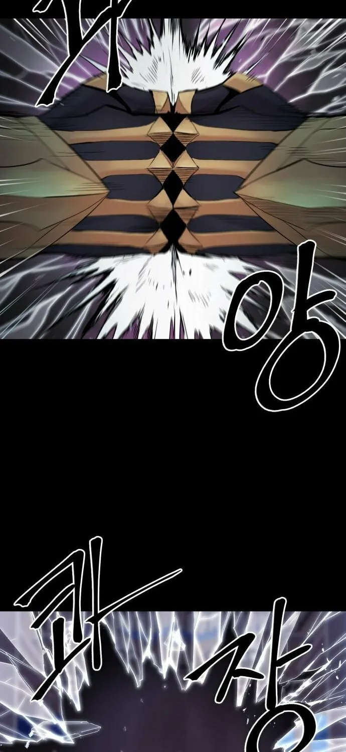 Read The Wailing Perversion chapter 18 image 103 on Lezhin