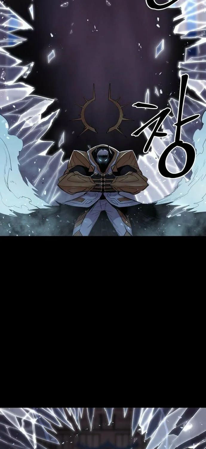 Read The Wailing Perversion chapter 18 image 104 on Lezhin