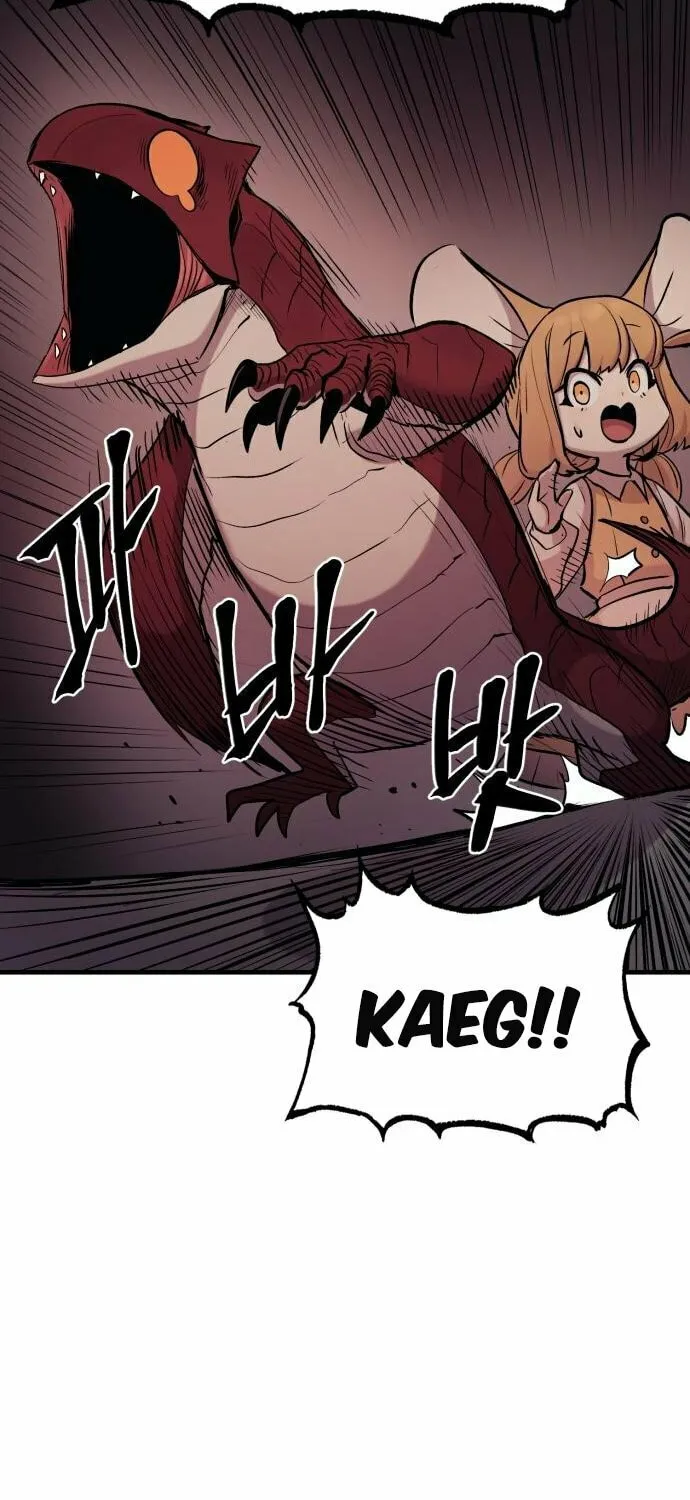 Read The Wailing Perversion chapter 18 image 24 on Lezhin