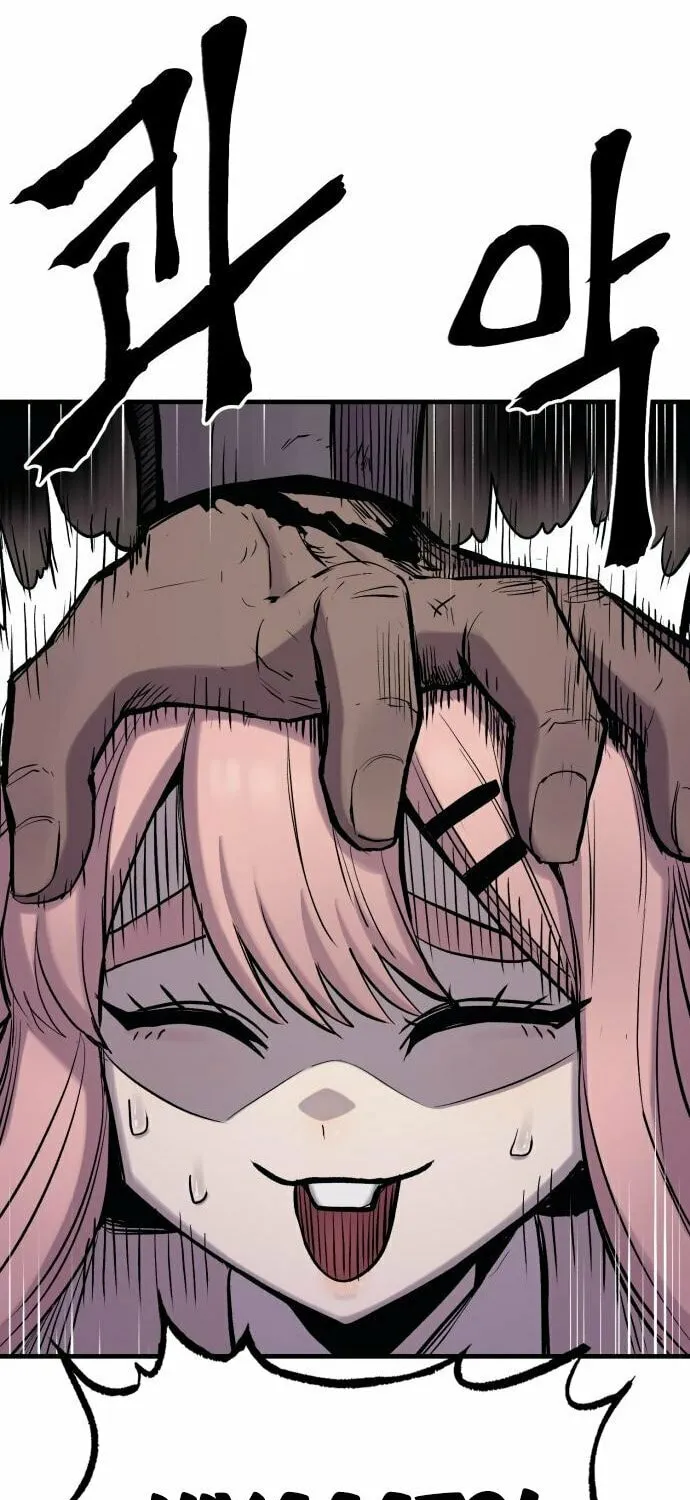 Read The Wailing Perversion chapter 18 image 43 on Lezhin