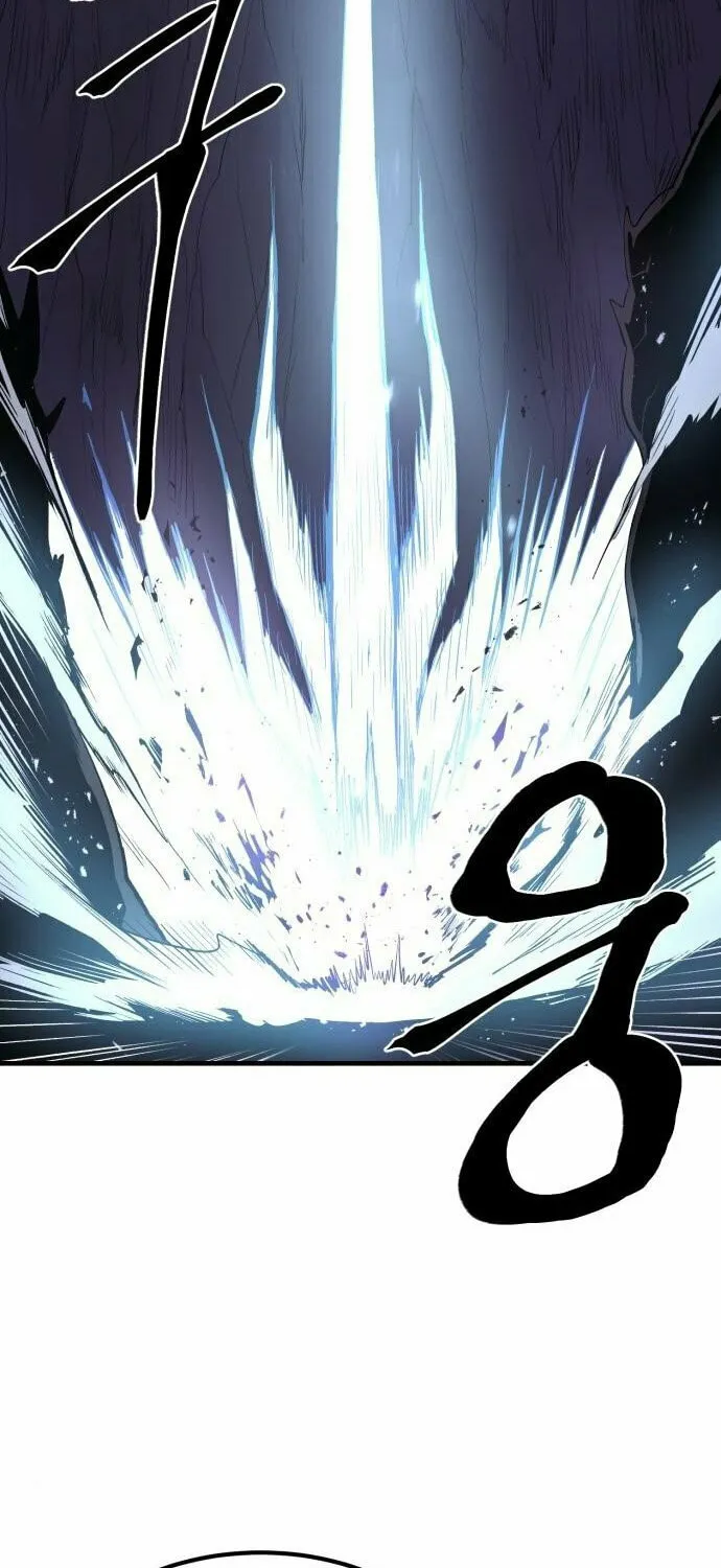 Read The Wailing Perversion chapter 19 image 16 on Lezhin