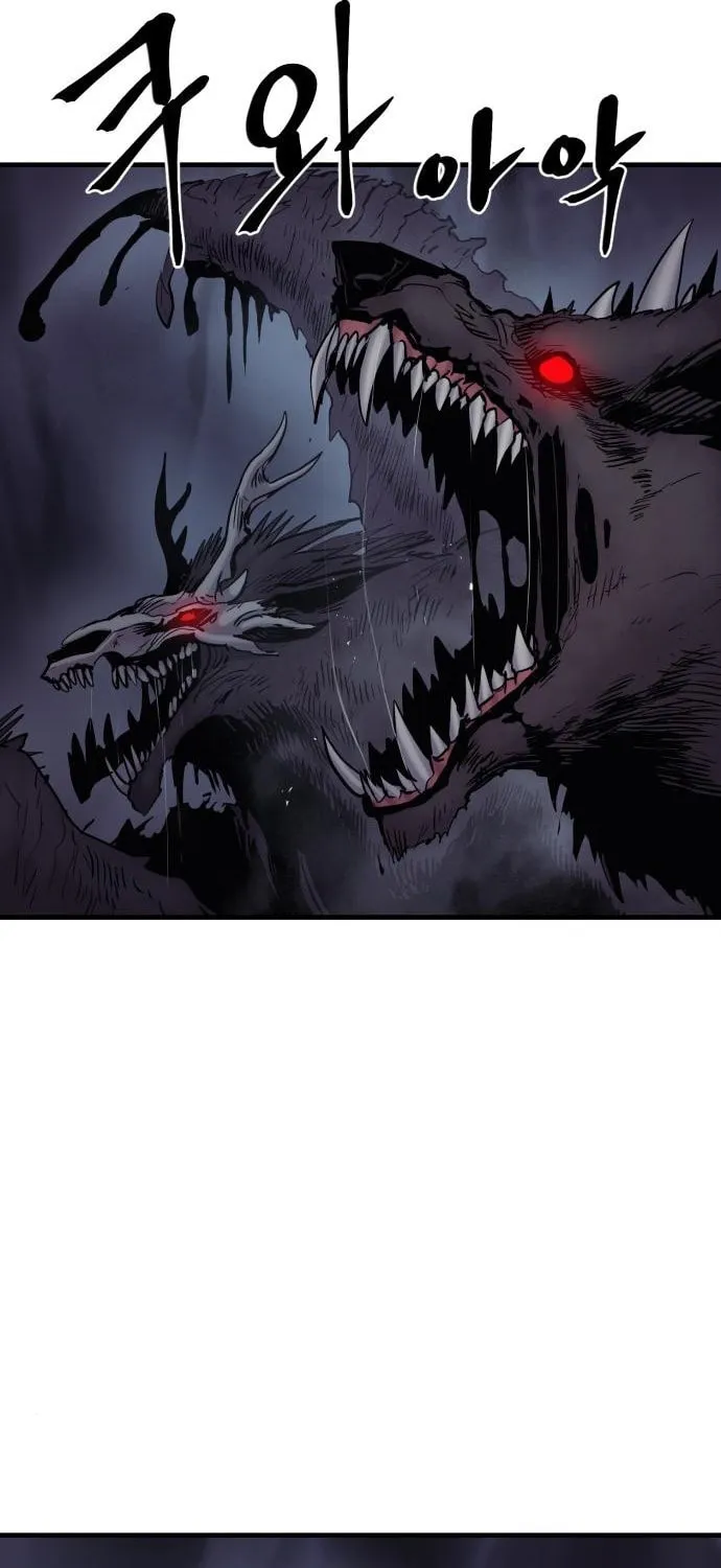 Read The Wailing Perversion chapter 19 image 2 on Lezhin