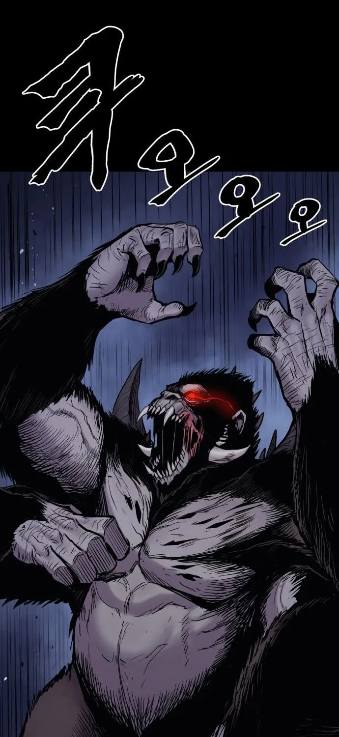 Read The Wailing Perversion chapter 19 image 23 on Lezhin