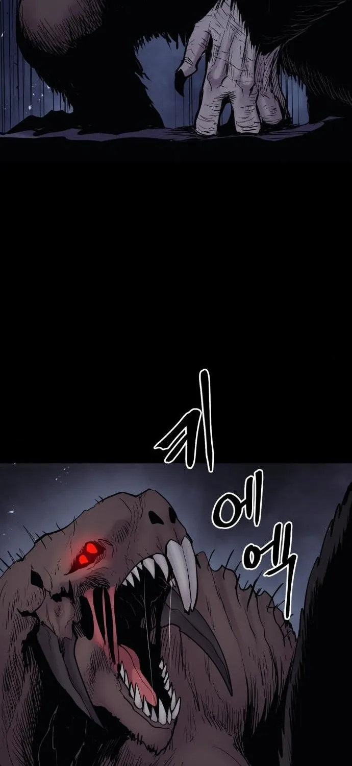 Read The Wailing Perversion chapter 19 image 24 on Lezhin