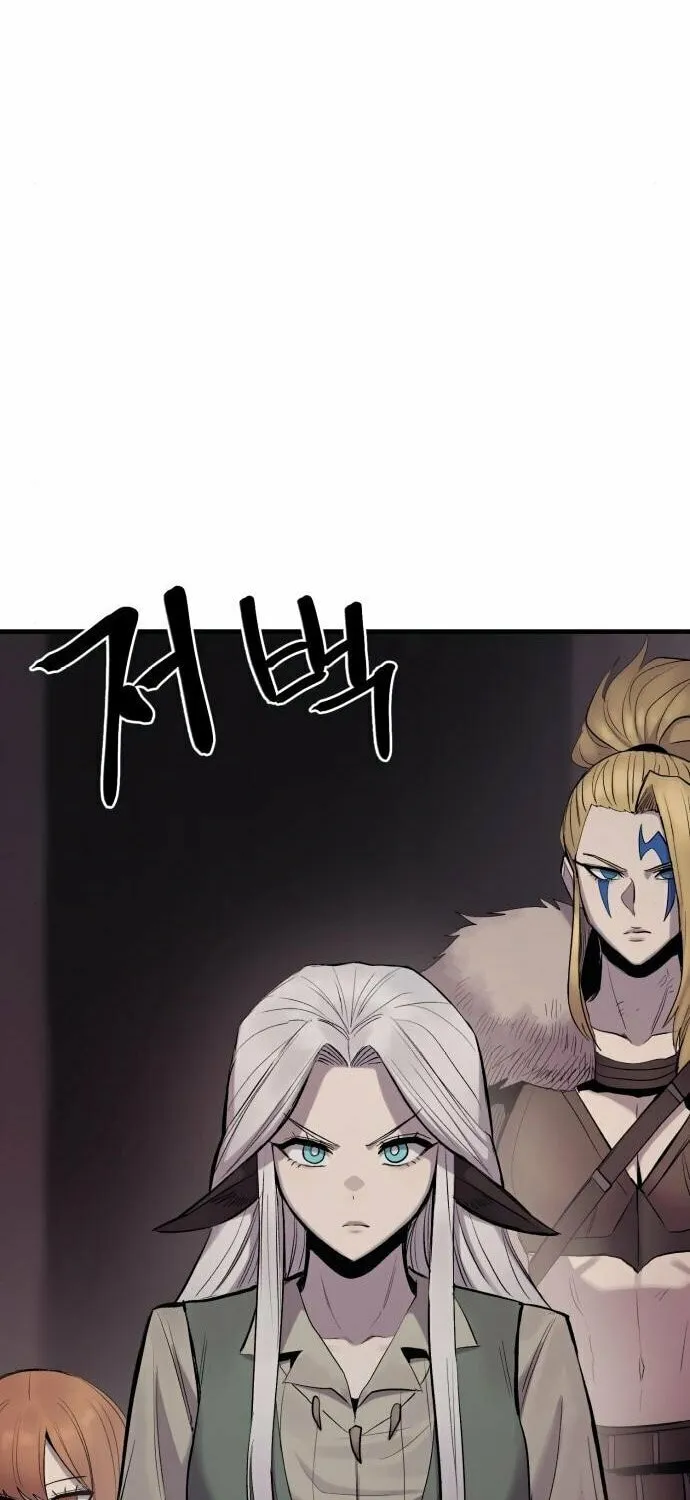 Read The Wailing Perversion chapter 19 image 33 on Lezhin