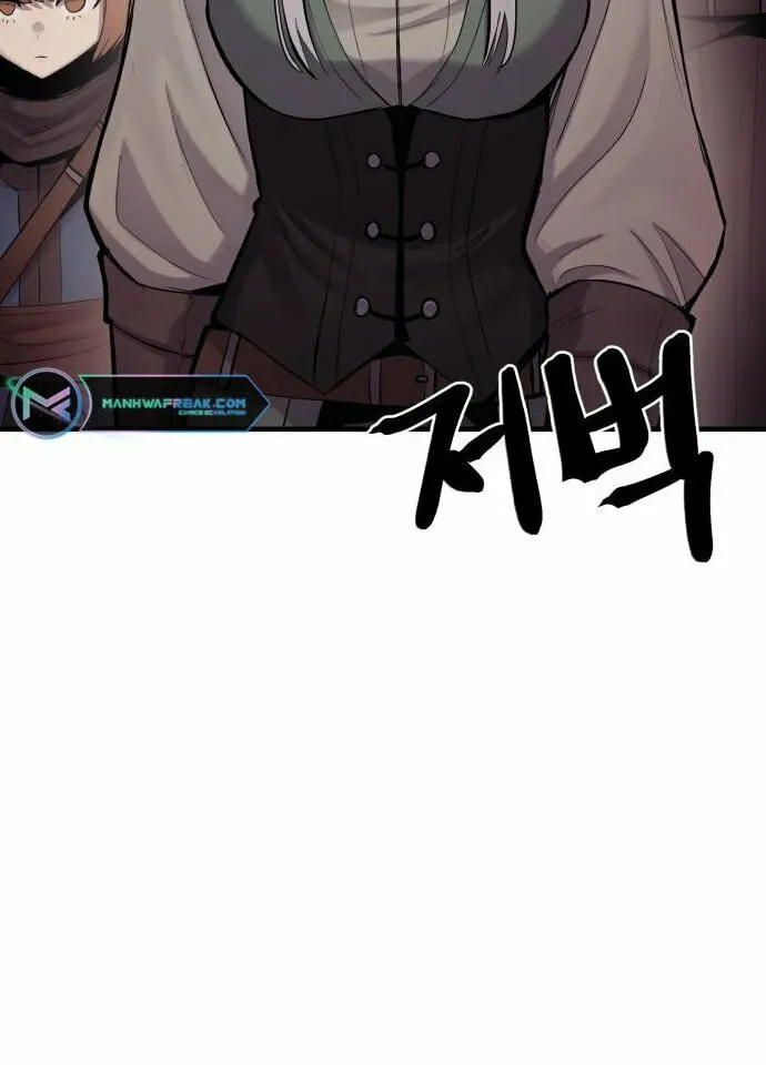Read The Wailing Perversion chapter 19 image 34 on Lezhin