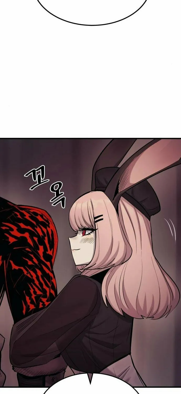Read The Wailing Perversion chapter 19 image 39 on Lezhin
