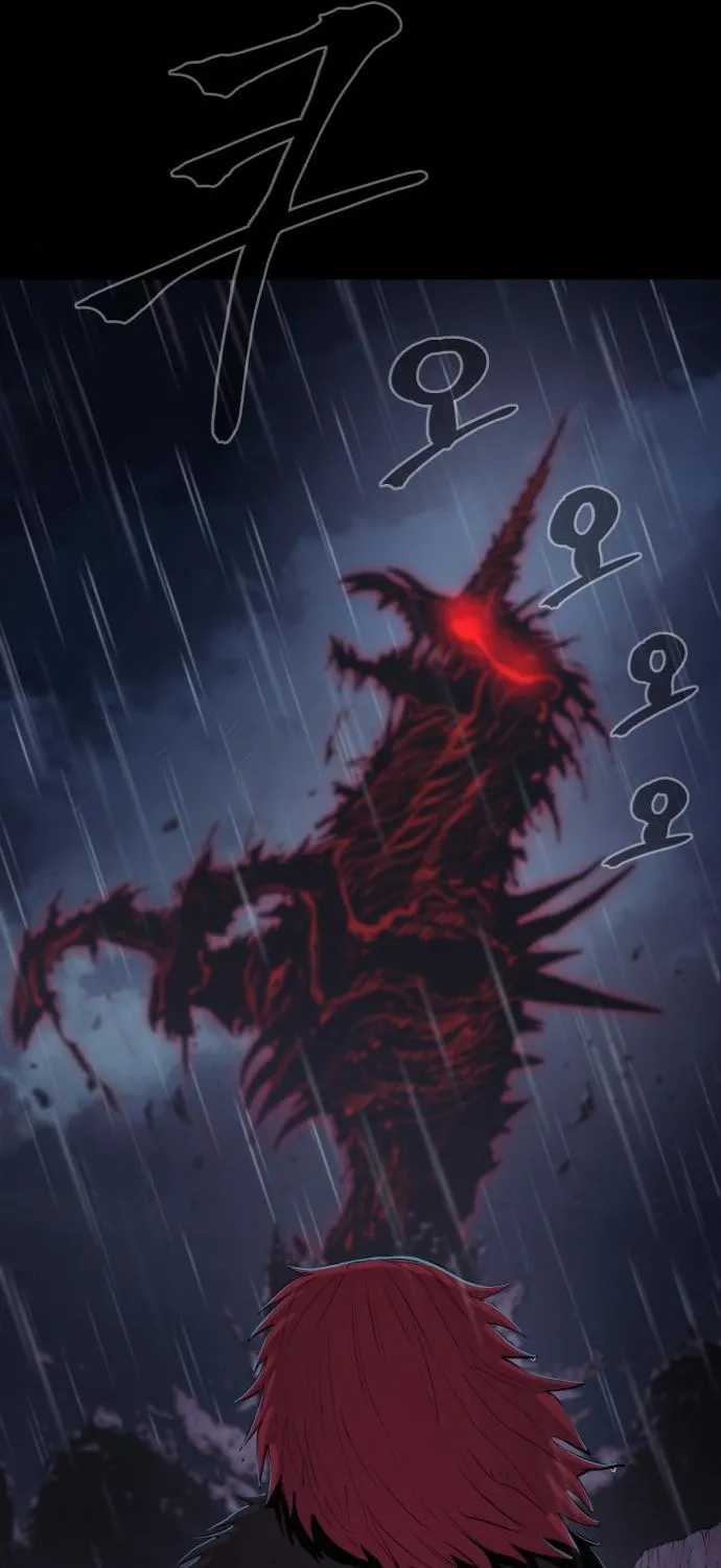 Read The Wailing Perversion chapter 19 image 76 on Lezhin