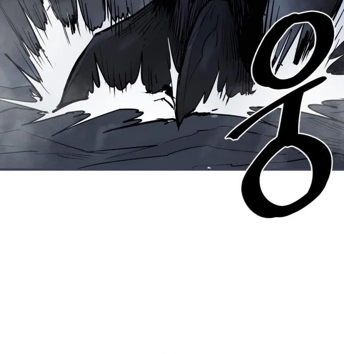 Read The Wailing Perversion chapter 19 image 96 on Lezhin