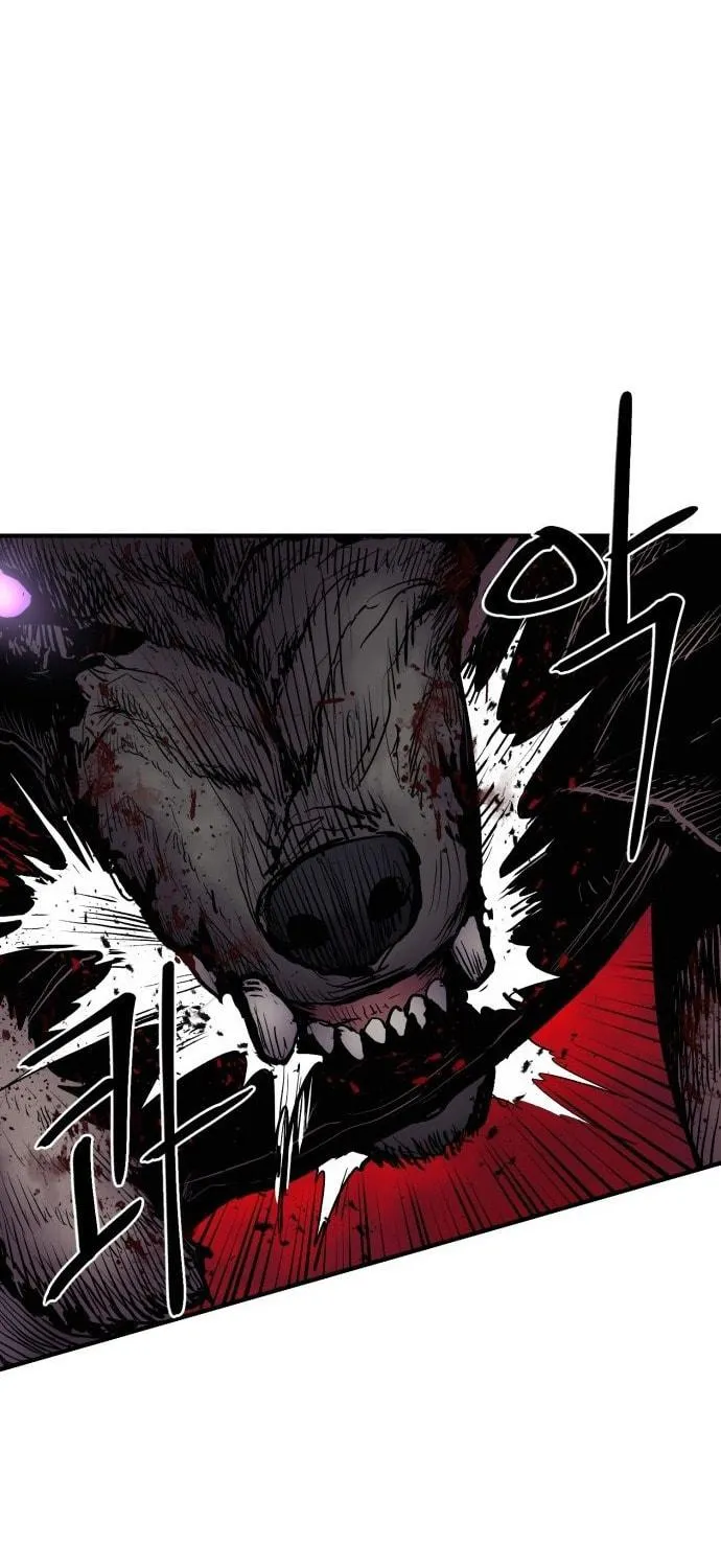 Read The Wailing Perversion chapter 2 image 100 on Lezhin