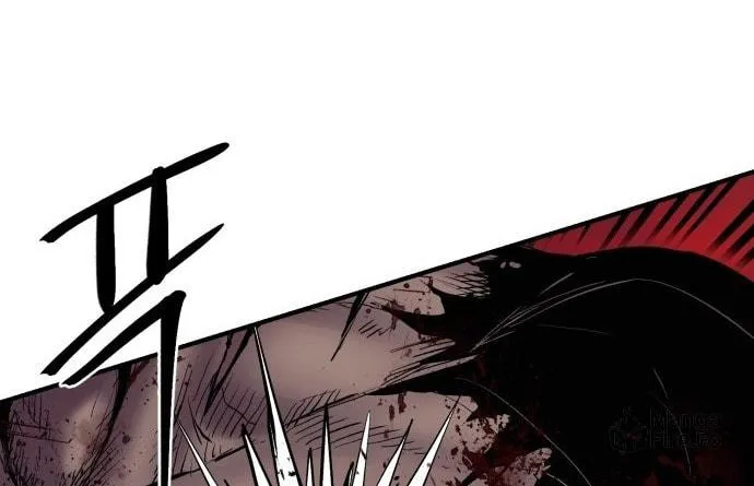 Read The Wailing Perversion chapter 2 image 101 on Lezhin