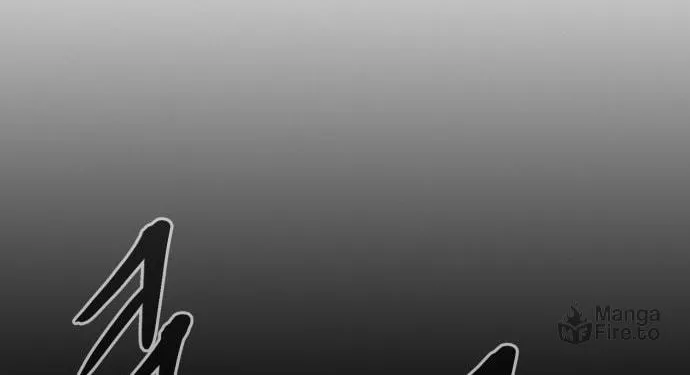 Read The Wailing Perversion chapter 2 image 113 on Lezhin