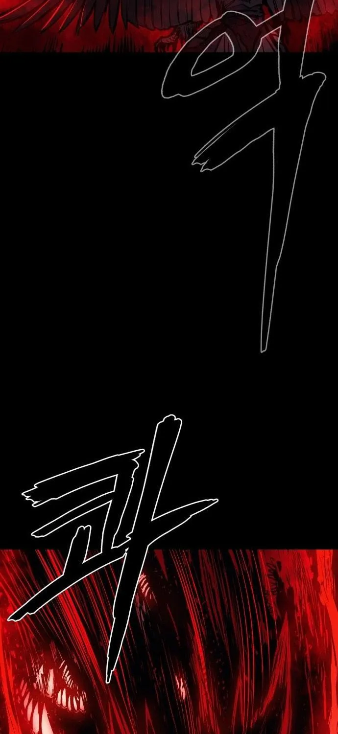 Read The Wailing Perversion chapter 2 image 128 on Lezhin
