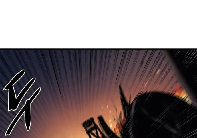 Read The Wailing Perversion chapter 2 image 13 on Lezhin