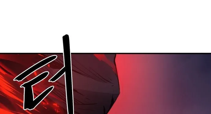 Read The Wailing Perversion chapter 2 image 151 on Lezhin