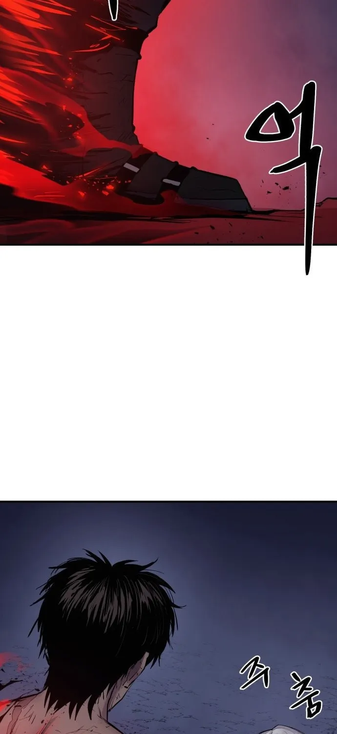 Read The Wailing Perversion chapter 2 image 152 on Lezhin