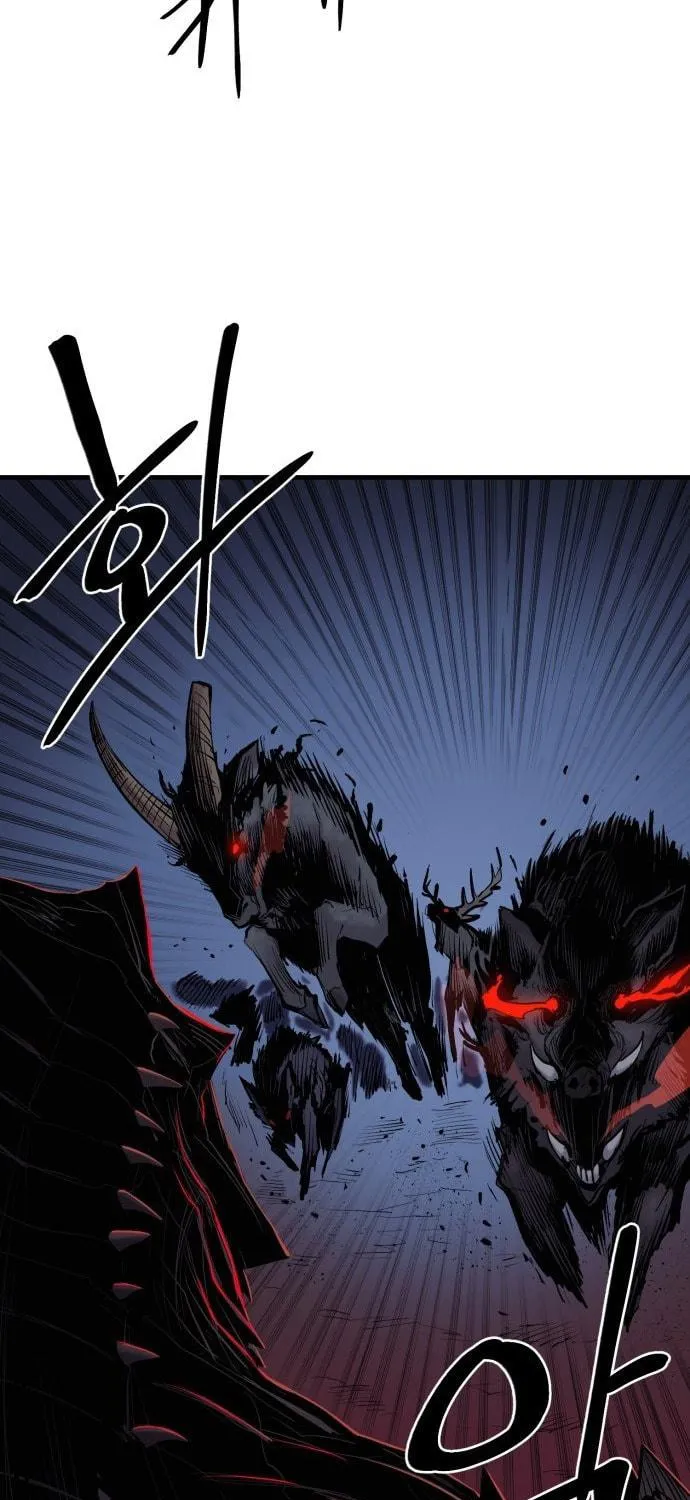 Read The Wailing Perversion chapter 2 image 16 on Lezhin