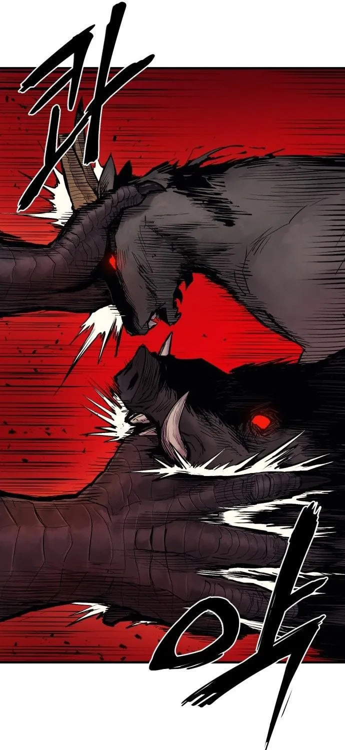 Read The Wailing Perversion chapter 2 image 18 on Lezhin