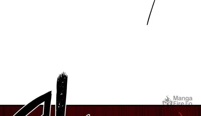 Read The Wailing Perversion chapter 2 image 19 on Lezhin