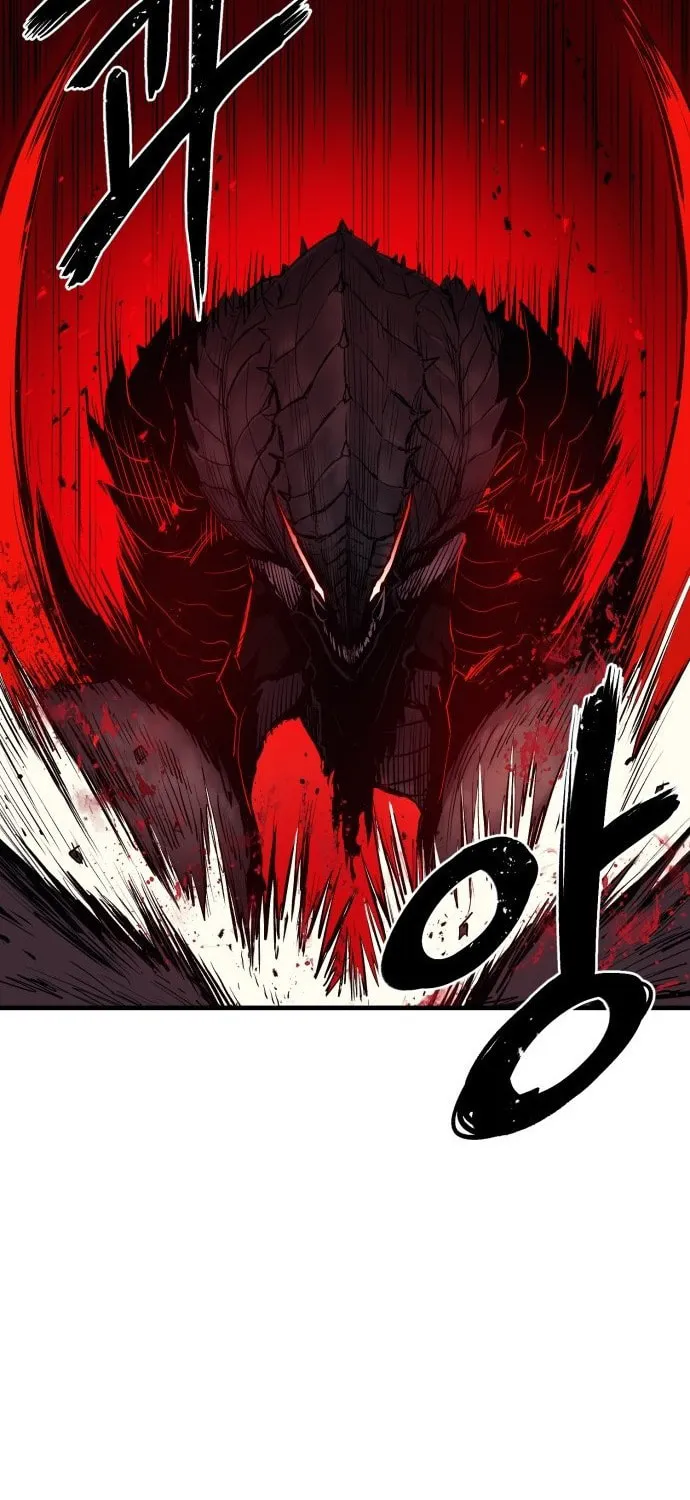 Read The Wailing Perversion chapter 2 image 20 on Lezhin