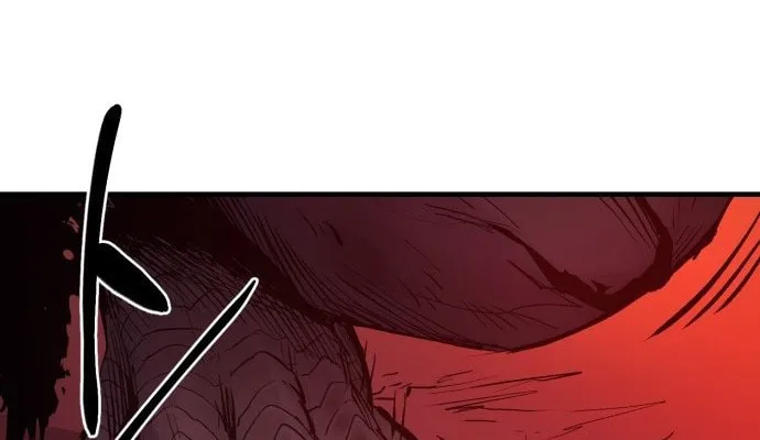 Read The Wailing Perversion chapter 2 image 21 on Lezhin