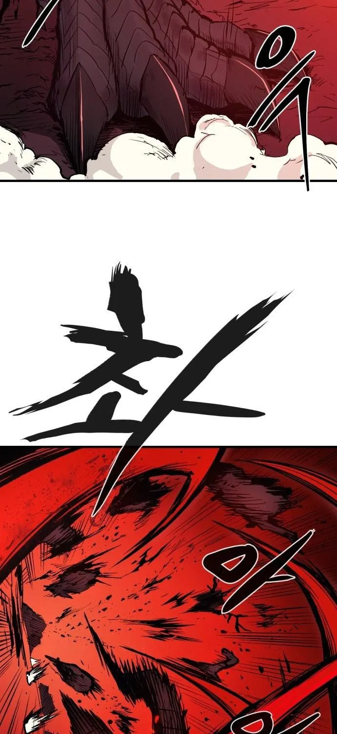 Read The Wailing Perversion chapter 2 image 22 on Lezhin