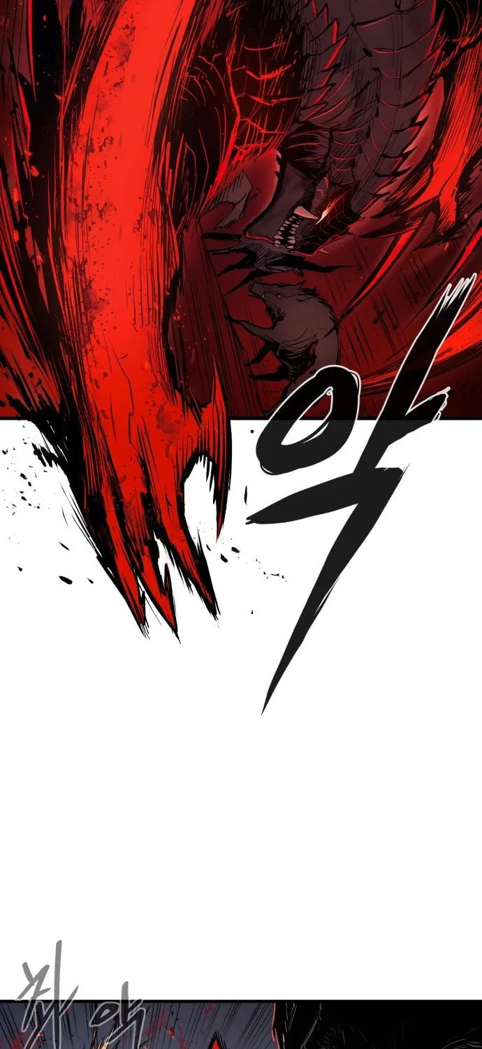 Read The Wailing Perversion chapter 2 image 24 on Lezhin