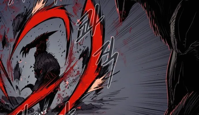 Read The Wailing Perversion chapter 2 image 25 on Lezhin