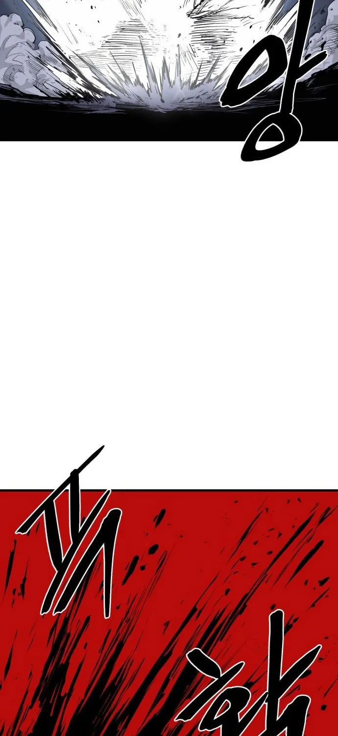 Read The Wailing Perversion chapter 2 image 36 on Lezhin