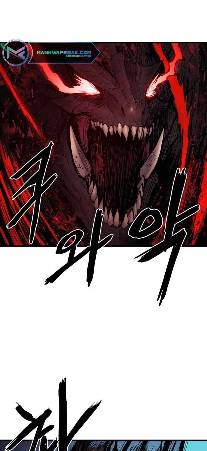 Read The Wailing Perversion chapter 2 image 40 on Lezhin