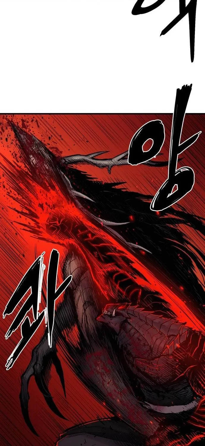 Read The Wailing Perversion chapter 2 image 46 on Lezhin