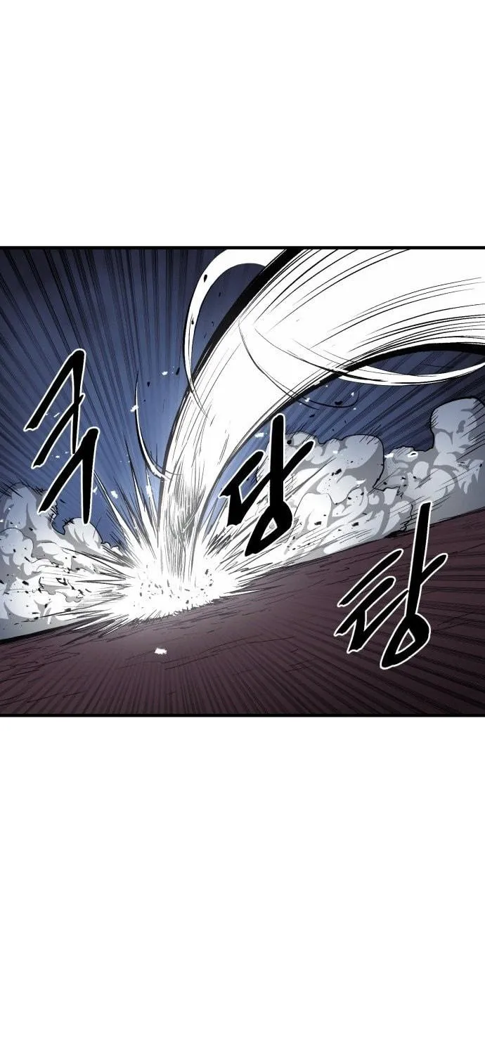 Read The Wailing Perversion chapter 2 image 48 on Lezhin
