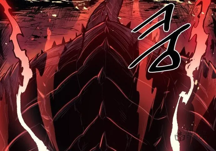 Read The Wailing Perversion chapter 2 image 5 on Lezhin