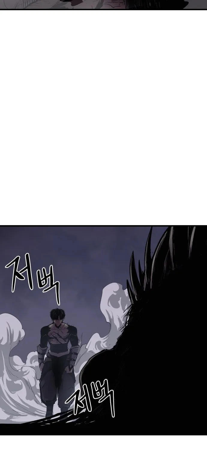 Read The Wailing Perversion chapter 2 image 54 on Lezhin